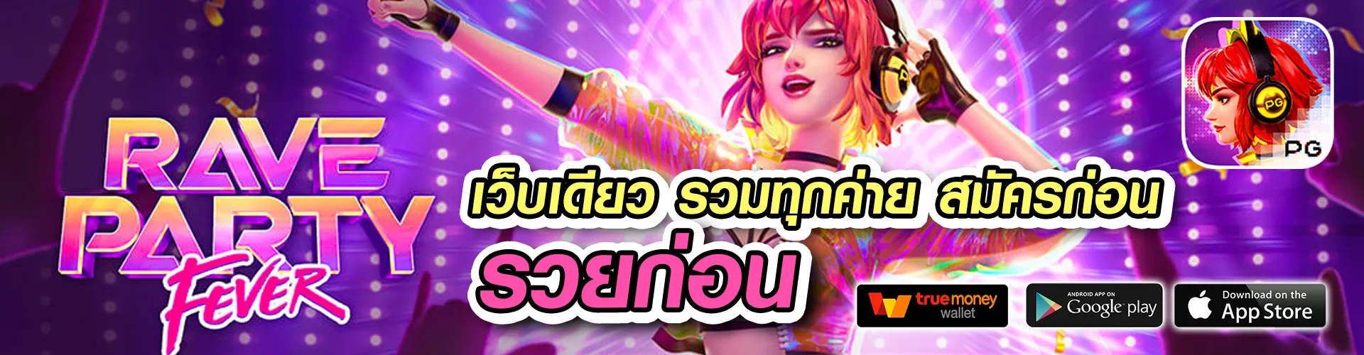 ramenclubz